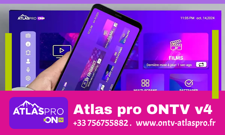 🔥 Installer Atlas Pro ONTV v4 en 1 Minute sur Android TV | Tutoriel Facile (4 Étapes) 🚀