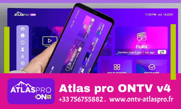 🔥 Installer Atlas Pro ONTV v4 en 1 Minute sur Android TV | Tutoriel Facile (4 Étapes) 🚀